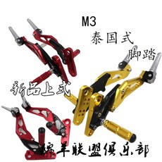 08d1efc6da7691f3302c5ab57cc07a42b1074186e8f993a647468a9803d1.jpg