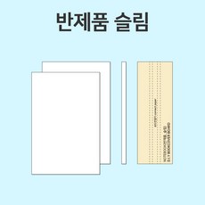 아트보드재단