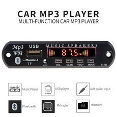 Kebidu 12V 무선 블루투스 MP3 플레이어 WMA 디코더 보드 자동차 라디오 녹음 기능 지원 USB/SD/FM 오디오 모듈, 다른,