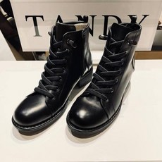 tandy워커힐