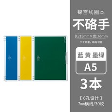 9054b387cce4c73a571bda34d1ab054447e0560332a015ff9c8f3292de13.jpg