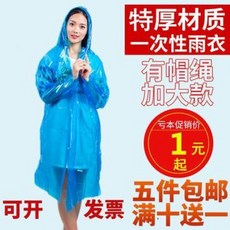57b80907b61cfd48573605110585f56d066db474467fcc2c3a794cc3b541.jpeg