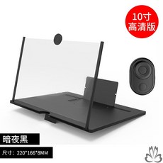 7ffc471df8ab1b04cb423a71722b13758a986fc327878747685669ed275c.jpg