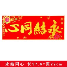 c92a743f081cc108485bf481df76b6313cc6015da0fa428bc7a6a826864b.jpg