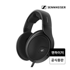 hd560s