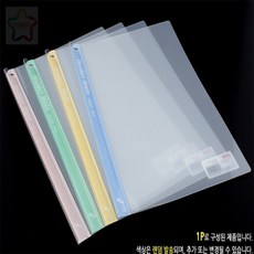 에세넬(ESSENEL) A4 쫄대 투명 화일홀더