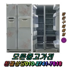ee55e8a79e51322e2dbc0d3cec63635669046cea62b1192586bb4c25f161.jpg
