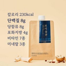 고단고식오곡