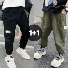 [1+1 2개] 아동 남아 밴딩 포켓 조거팬츠 2종세트 1+1 2개] 아동 남아 밴딩 포켓 조거팬츠 2종세트