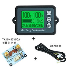 rbe-350a