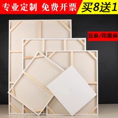 a868e7bc742b78c19f003bdfe9eaff10c284b5f812512ae2799f7396ce6a.jpg