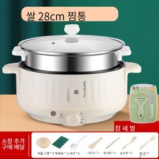 3e42ac7568eb8585095fd6664a652b30cbf460128073cd45a23ba702e821.jpg