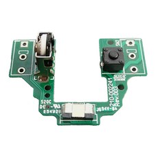 로지텍마우스스위치