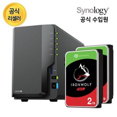 시놀로지 나스 정품 DS224+ NAS 2베이 씨게이트 아이언울프 2TB x 2 HDD 패키지, DS224+ 2TBx2