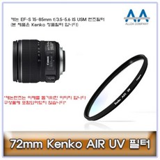 baa56c0d764e2ad142ecf1359de0a2b2faf175e588da547ec21b21373fac.jpg