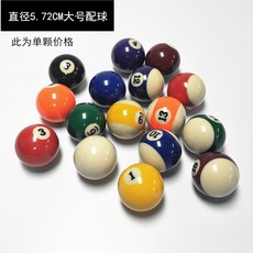 5a25219eef4b62496ac8ae221d68739496fe89a4dca62af141c52fd41af7.jpg