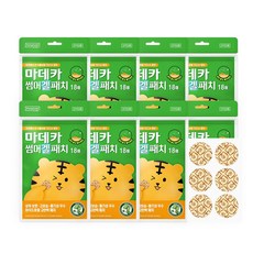동국제약 썸머 겔 패치 18매 상처보호 의약외품 하이드로겔 여름 야외활동 필수템 썸머패치, 8개 8개