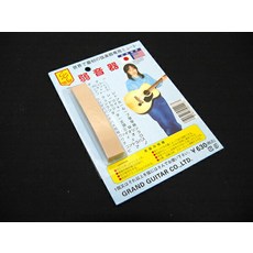 da352c1feabc84fc34cdd7ce33de31cb106abe436ac5171f68a7915ce291.jpg
