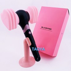 블랙핑크뿅봉