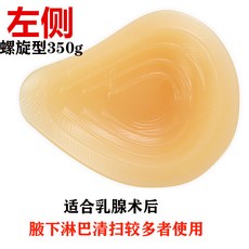 4f5ee8f1030d17e673993341547b843ebdca6daa769331d0e91cb167d3ff.jpg