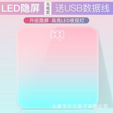 cbb2651ef0d1d461545b78b216491596e26fcd118f4b72b8bdf0eb213a19.jpg