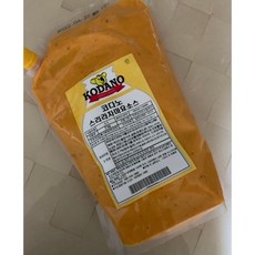 스리라차마요소스