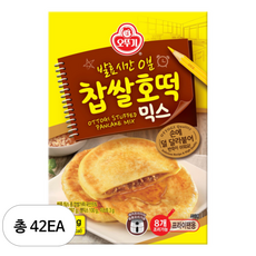 오뚜기 찹쌀호떡 믹스, 400g, 42개