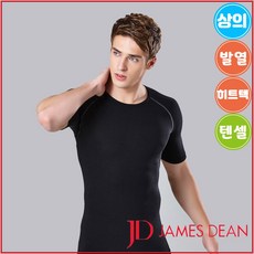 제임스딘 발열 기능성 내의 남자 반팔 내복 상의 티셔츠 단품 1매 멜란지그레이 블랙