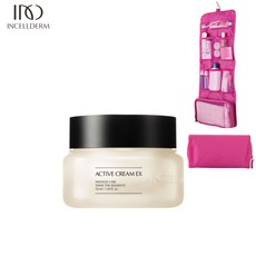 인셀덤 정품 [QR인증 미개봉] 엑티브 크림 EX, 1통, 50ml