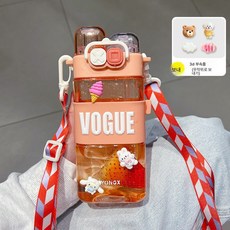 물컵 여자 여름 빨대컵 휴대용 쌍음구 주전자 낙상방지 컵, 핑크580ml+탈부착멜빵+3D패치