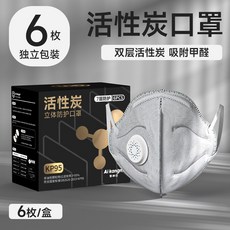 도다도다 마스크 담배연기 간접흡연방지 12개입 36개 특수 비강 제거 비강마스크, 1 활성탄 마스크 그레이 6매 개별포장 7중 보호 포름, 그레이, 6개