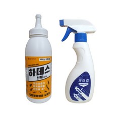 전원주택벌레퇴치제