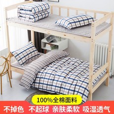 23bde6681a3cb14d61f8ed4f9d5d56caaae8222376635be60f7f0b0698b6.jpg