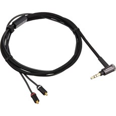 소니 밸런스 케이블 1.2m 스테레오 미니 플러그 MUC-M12SM2, 1개