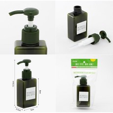 샴푸 로션 펌핑 공병 용기 100ml 그린 4개 욕실용 DIY