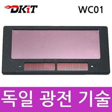 fc3cc7467e71d758402f64a8051bb2d4fac442f5f609c445560c490d857d.jpg