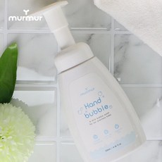 [머머] 핸드버블워시 250ml / 저자극 아기 유아 거품 손세정제