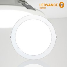 오스람led욕실등