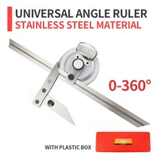 유니버설파인더