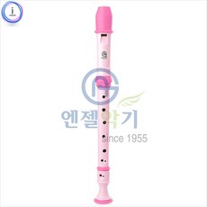 엔젤악기 h69 리코더 소프라노G AR-S305 핑크 (리듬악기/피리/악기/음악준비물/엔젤피리/엔젤리코더/어린이리코더 추천)