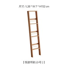 신문가판대 전면책장 홈카페장 원목수납장 우드 매거진랙 걸이 잡지꽂이, 【체리 우드】 소