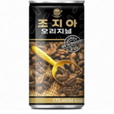 주닉스psn-60h
