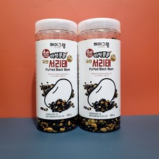 헤이그램 바싹 콩콩 국산 서리택 스낵 대용량 650g 2통 PUFFED BLACK BEAN SNACK, 1+1