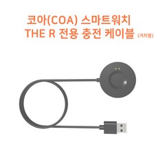 코아코리아