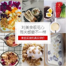 요거트 메이커 애호박 요구르트 제조기 가정용 전자동 미니 대용량 자기 컵 숙소 소형 발효, 01 베이직+스텐 내피