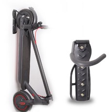 scoot킥보드걸이