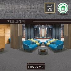 접착식나무바닥