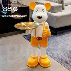 면세점베어브릭1000