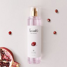 푸드어홀릭샤워코롱