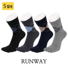 남성발가락반양말